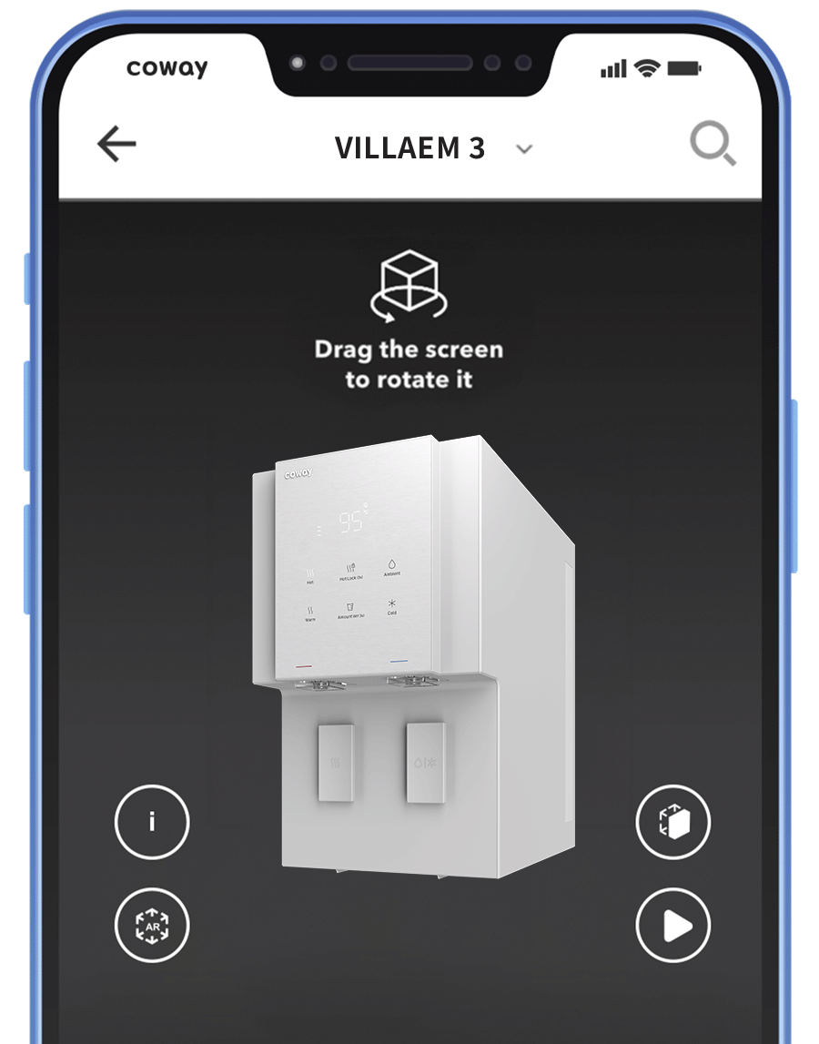 A Screenshot Of The Coway AR App On A Mobile Phone - Coway VILLAEM 3