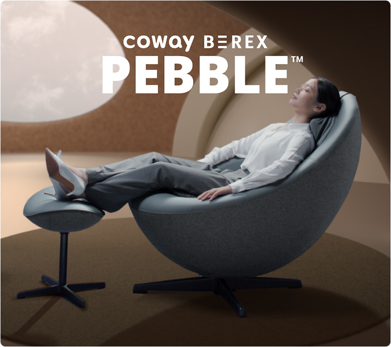 Coway BEREX Pebble Massage Chair